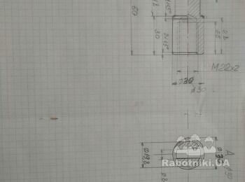 Токарні роботи
