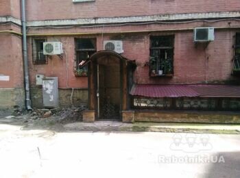 Оформить и переделать входную группу