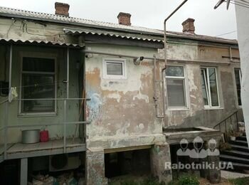 ГАЗОСВАРКА