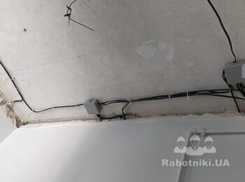 Підготувати стелю до встановлення натяжної