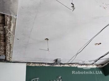 Підготувати стелю до встановлення натяжної