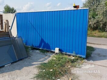 Демонтаж і монтаж відкатних воріт