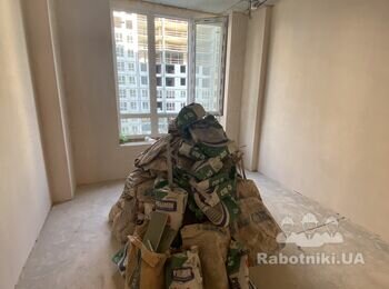 Винести будівельне сміття з квартири