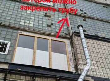 Вентканал, альпініст