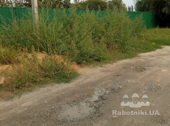Уборка теретории