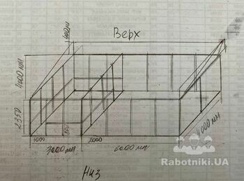 Обшить металлический каркас вагонкой и деревянный пол.