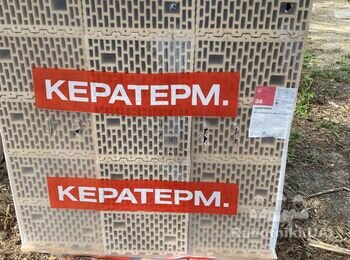 Потрібна бригада каменярів