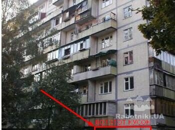Утепление внешней стены квартира 1 этаж