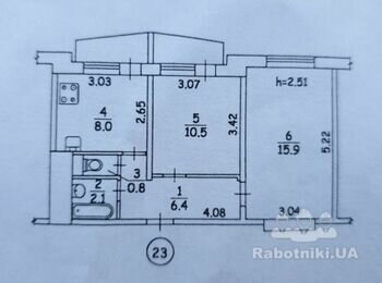 Ремонт балконов" под ключ " (2 шт).