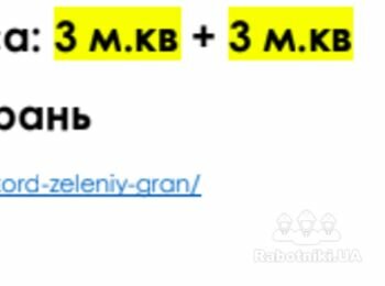 Фартук из плитки на кухне и плитка на стену в зоне умывальника