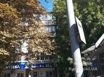 Подрезка деревьев