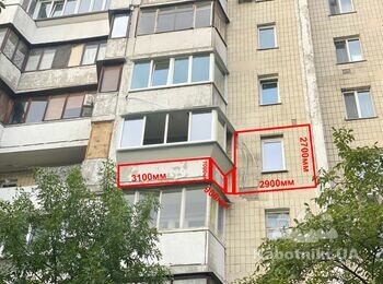 Утепление фасада квартиры ( 4-й / 9 этажей) и балконных плит.