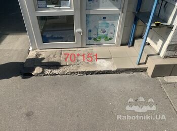 Укладка ФЭМ