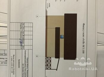 Нужен подрядчик на строительство частного дома