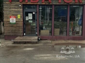 Зашить деревянной рейкой модуль с внешней стороны