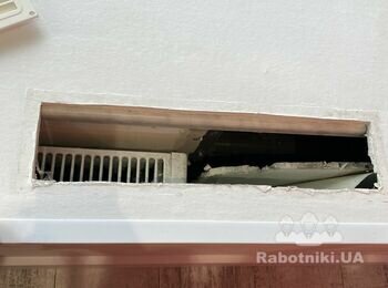 Опалювальні труби перенести під підлогу і перенести батарею