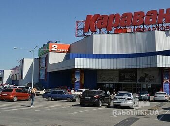 Укладка плитки 370 м2 в ТРЦ Караван