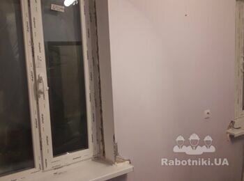 Віконні укоси