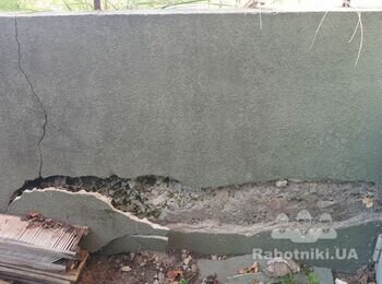 Бетонирование площадки + стенки