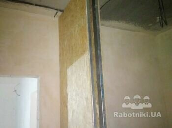 Зварювальні роботи.