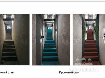 Ремонт входа.