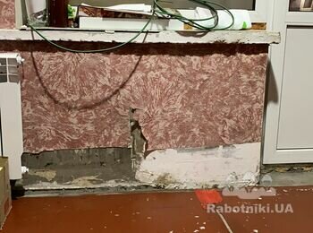 Демонтаж подоконной тумбы