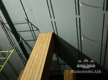 Терміново. Кубоподібна рейкова стеля