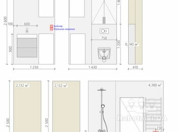 Укладка плитки в с/у 20м2