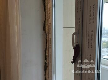 Укоси балконного блоку