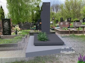 3 м2 підстава під пам'ятник на кладовищі. Дуже Рівне.