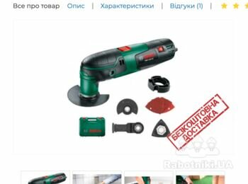 Демонтаж плитки с гипсокартоном для аудита состояния стены из Сип