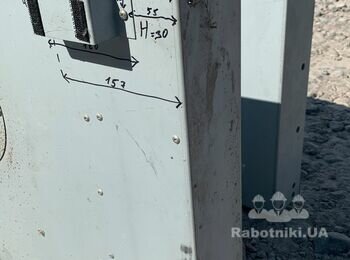 Нужно сделать две конструкции