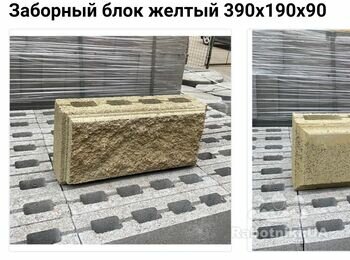 Укладання декоративних блоків для забору 6м3