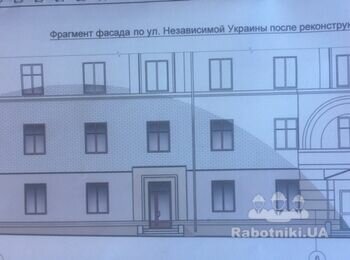 Реконструкция помещения 105 м2