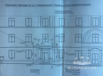 Реконструкция помещения 105 м2