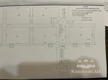 Отделочные работы в помещении 100 м 2