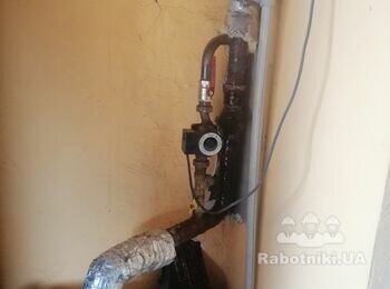 Усунути текти, опалення