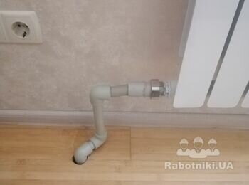 Усунути текти, опалення