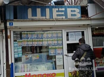 Встановити козирок на МАФ