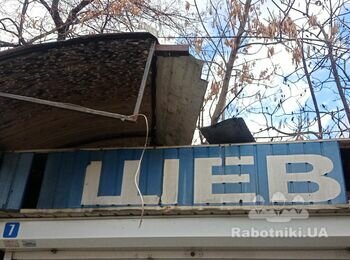 Встановити козирок на МАФ