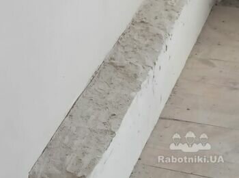 Срезать бетонный блок