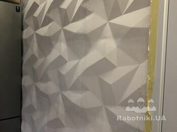 Потрібен маляр,3д панель