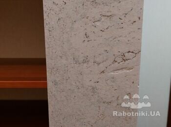 Пофарбувати пробку на стіні