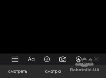 Проектировка пенала для кухни Леруа Мерлен