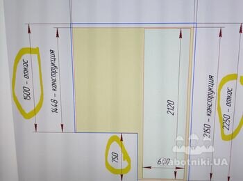 Штукатурні укоси балконного блоку + шматок стіни