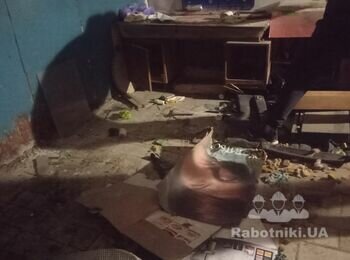 Убрать мусор из подвала