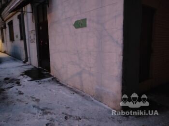 Відкатні ворота