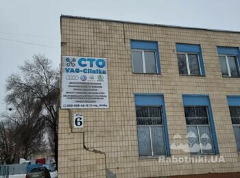 Стяжка арматурою і зміцнення зовнішніх стін приміщення