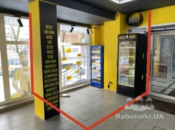 Отделить часть помещения с помощью двух перестенков из гипсокартона