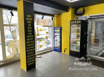 Отделить часть помещения с помощью двух перестенков из гипсокартона